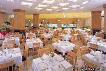 Aquarium View Hotel 4*
